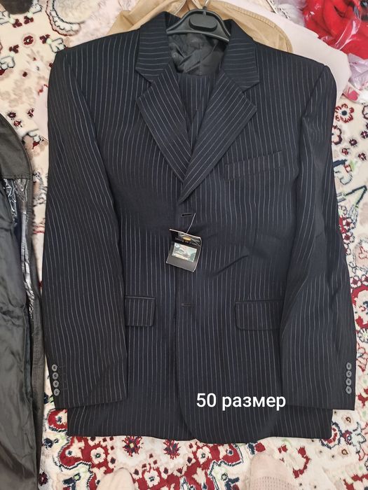 Костюмдер, кит-ке