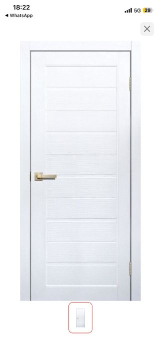 Двери межкомнатные