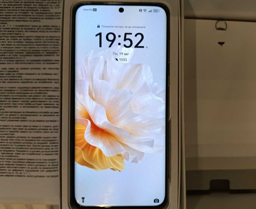 Смартфон Huawei P60 PRO