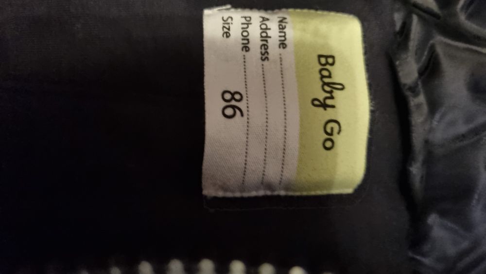 Зимний комбенизон