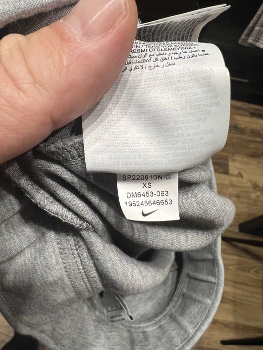 Nike Tech Fleece Utility size XS