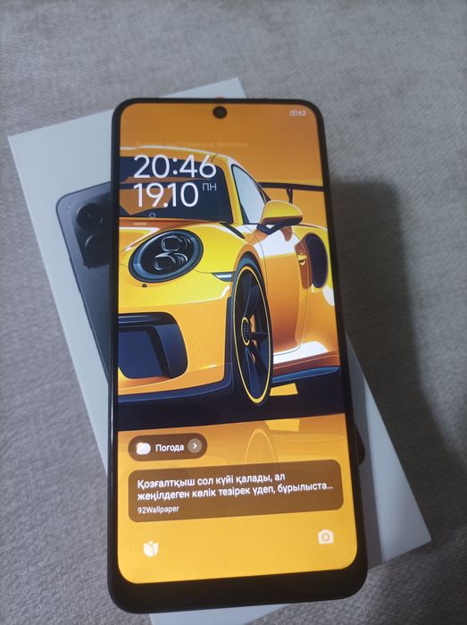 Xiaomi Redmi Note 12 (4/128) - Ксяоми Редми Нот 12