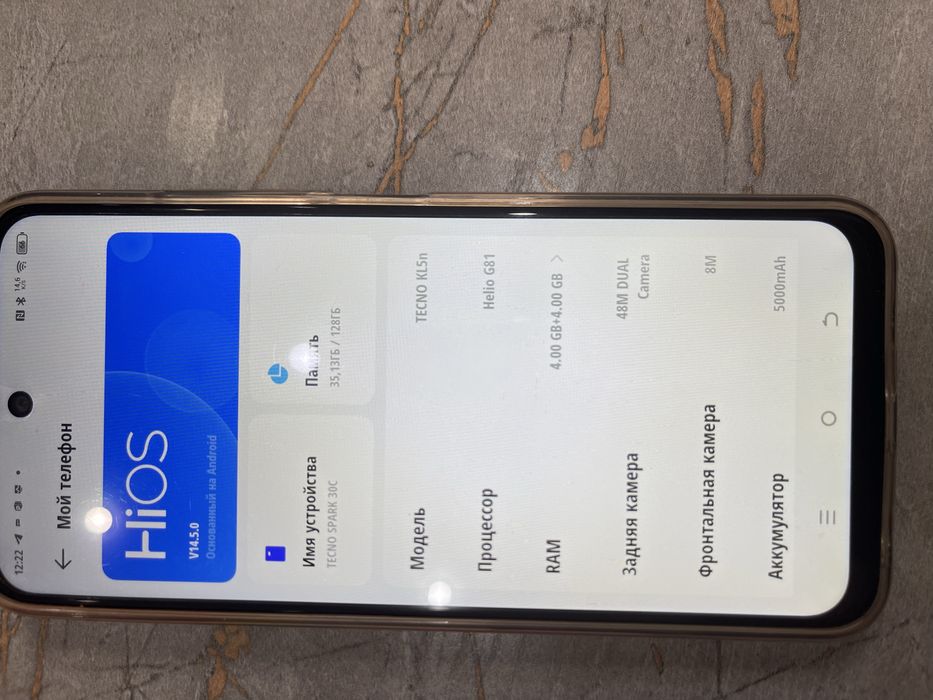 Продам новый Spark tecno 30c