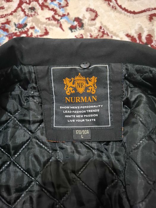 Муж курткий и спортивки