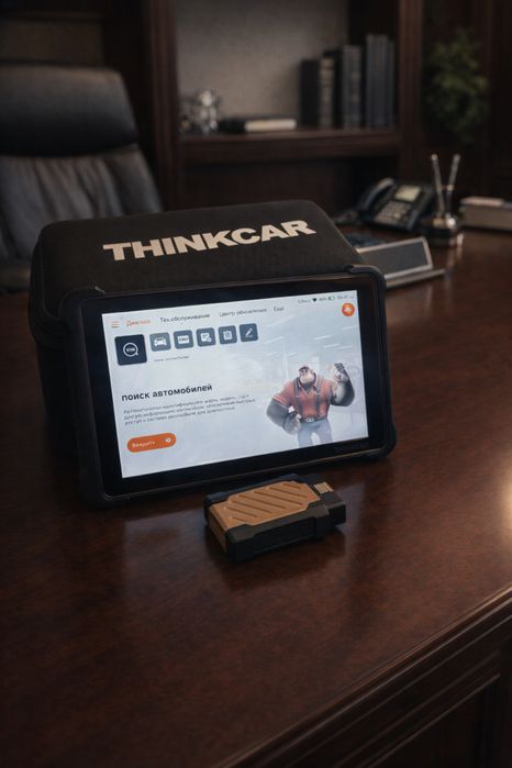 Автоподбор | Автоэксперт | Подбор и проверка авто