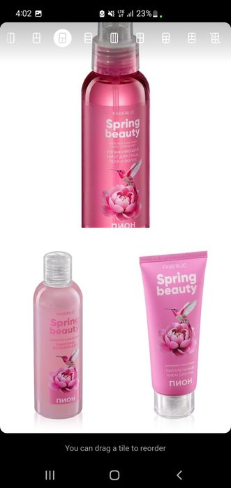 Faberlic shampun qo‘l krem sprey