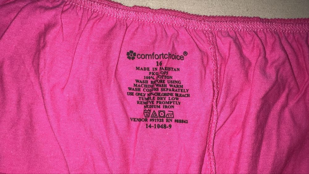 Дамско долно бельо размер 16