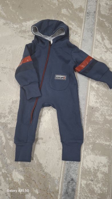 Детская зимняя одежда хор сост