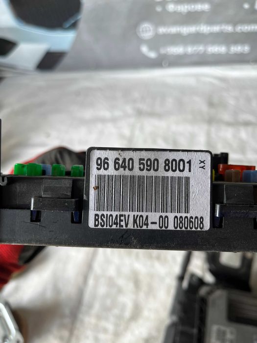 Кутия за бушони Citroen c5