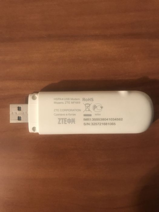 Продам USB-модем 3G