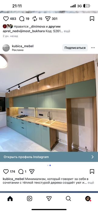 Mebel na zakaz buxara