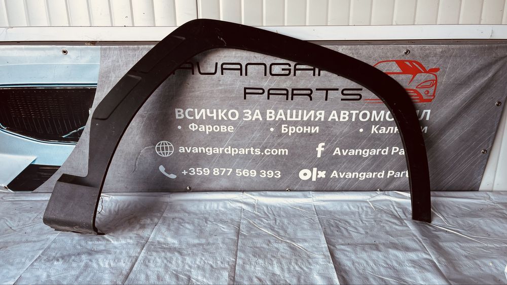 2 броя задна дясна и предна дясна вежда Hyundai Tucson 4 2020-
