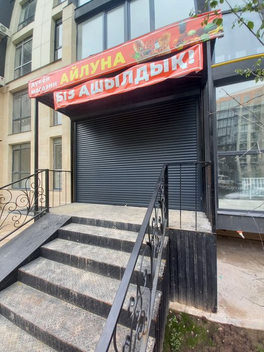 Рольставни в Алматы