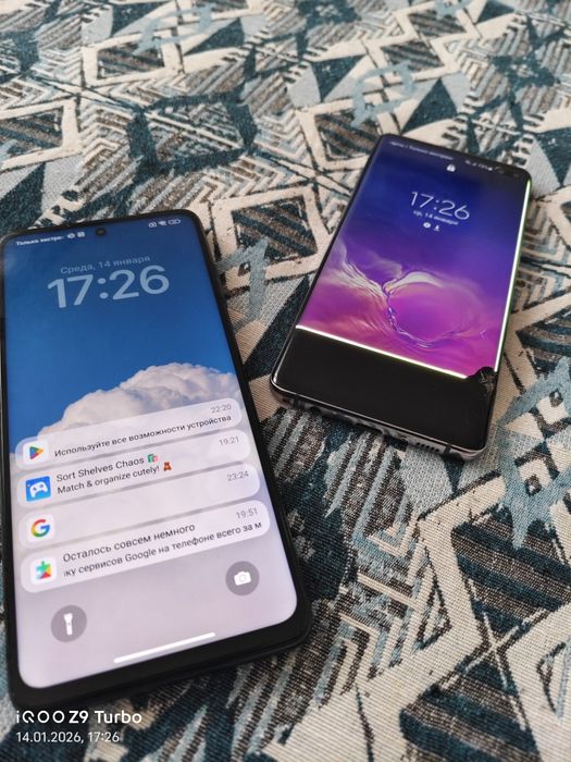 Samsung s10, poco x3 nfc