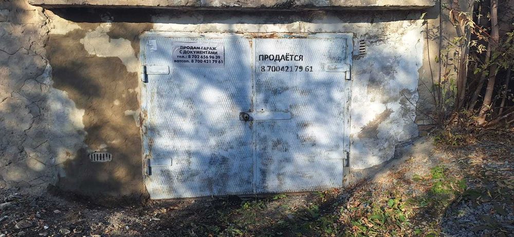 Продам гараж! Рядом с обл. ГАИ