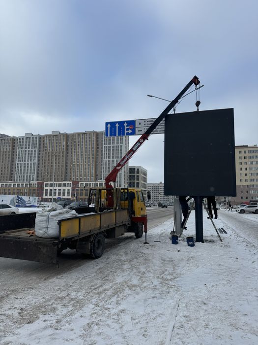 Услуги манипулятора