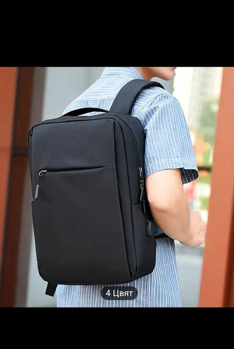 Раница с USB кабел