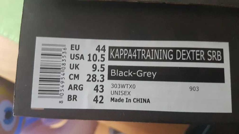 Маратонки Карра нови! 44