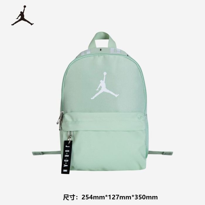 Оригинальный рюкзак Jordan