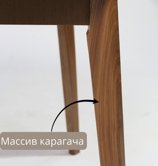 Продам стол из шпона,дуба