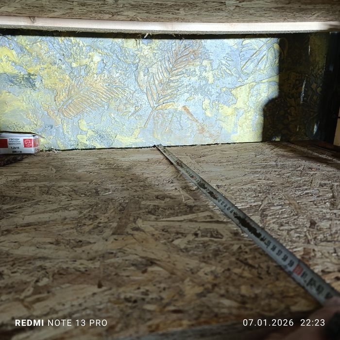 Продам гараж на Циолковского