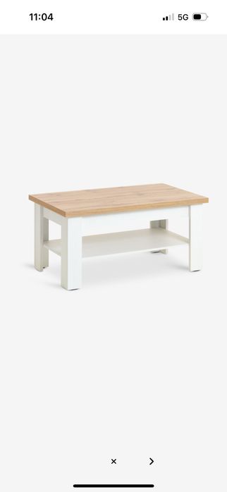 Дървена маса jUSK