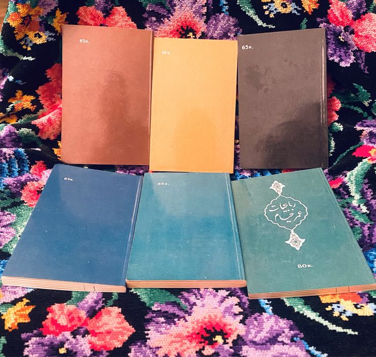 Книги разных авторов