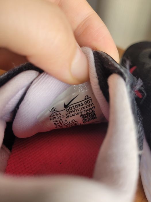 Nike fete nr 23.5