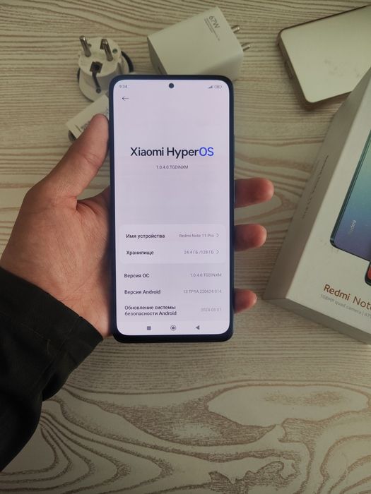 Redmi note 11 pro (128 gb)