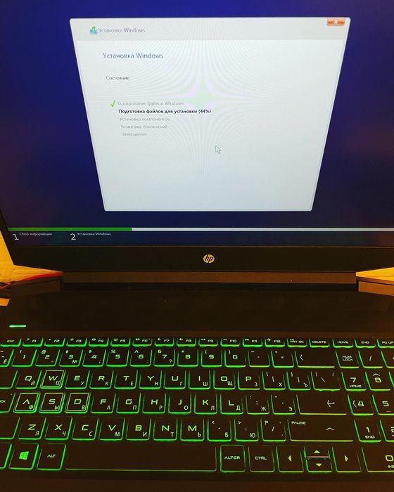 HP Pavilion Gaming