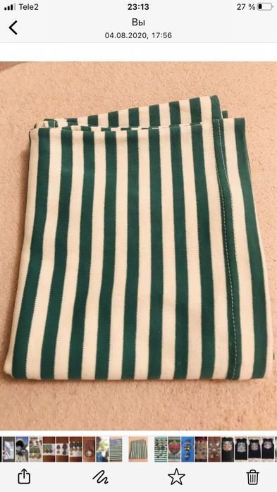 Бекеша СССР тулуп овчина!