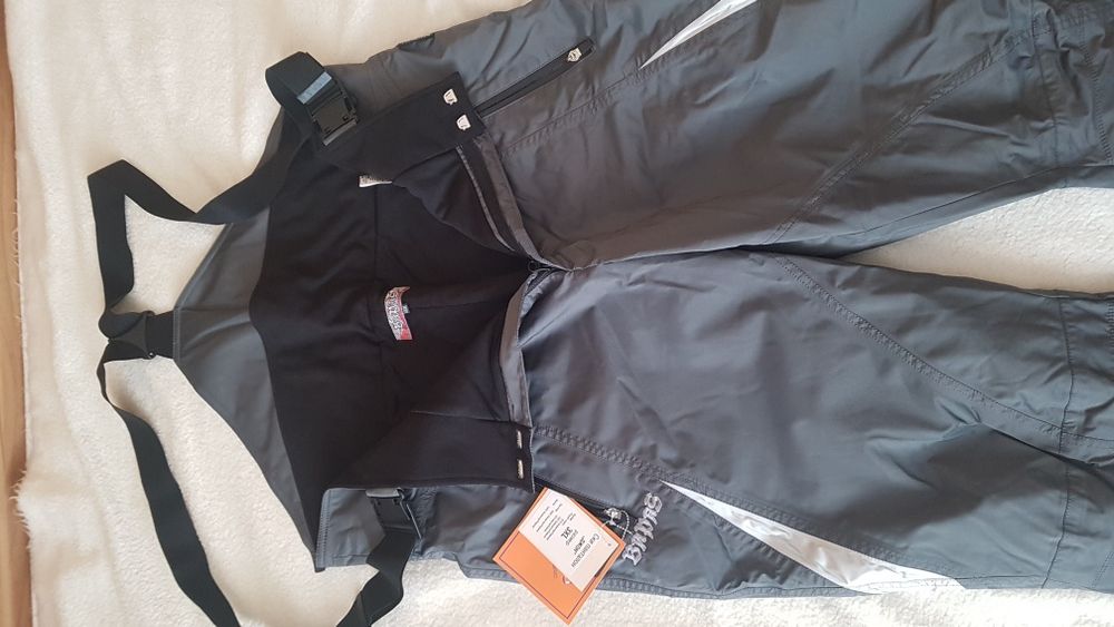 Ски гащеризон