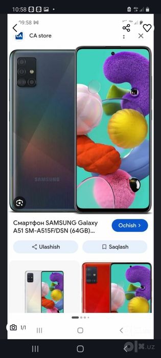Samsung a 51 700 ming