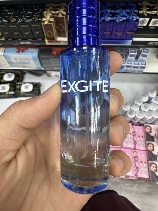 Atir optom narxlada 30ml