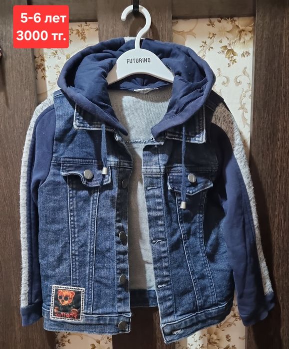 Продам ветровку для мальчика