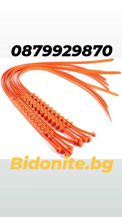 Вериги за сняг,лед и кал