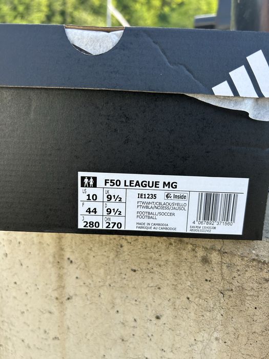 Vand ghete F50 League MG