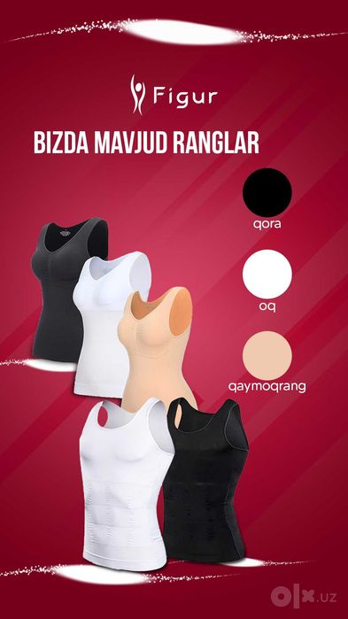 Figur.uz брендидан айоллар ва эркаклар учун махсус оздирувчи майкалар!