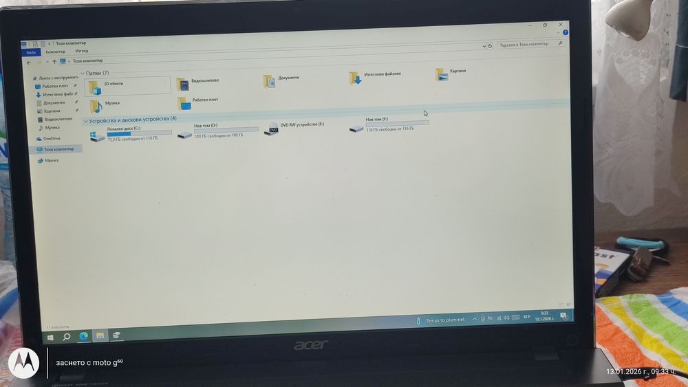 Acer i7 четриядрен 17инча