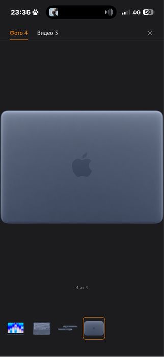 Ноутбук Apple MacBook Neo A18 Pro
