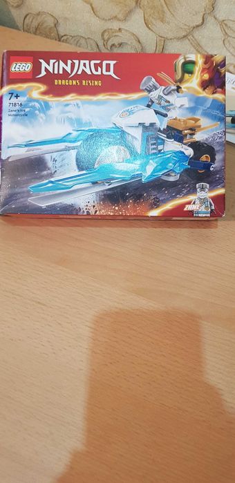 Продам набор лего ниндзяго 71816