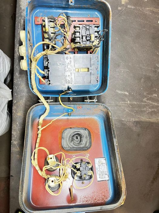 Продам щит электрический