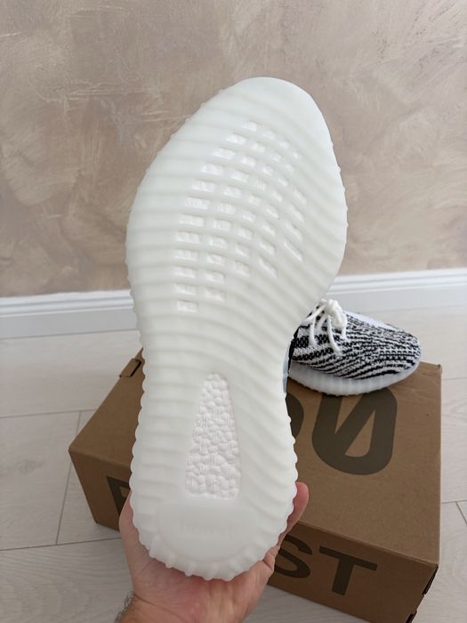 Yeezy Boost 350 V2 Zebra