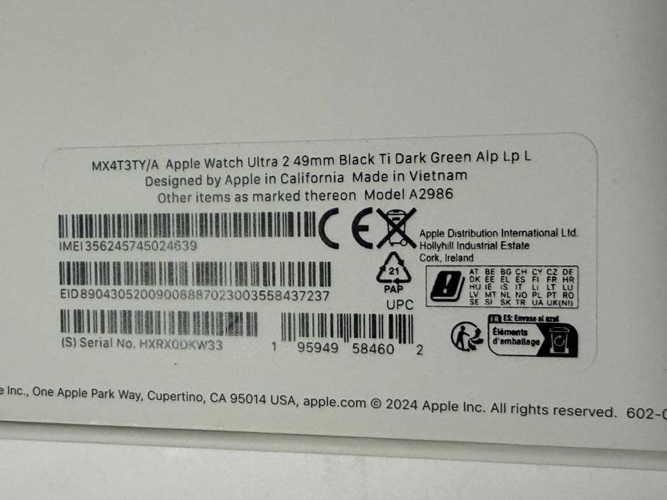 Apple Watch Ultra 2, 49mm, Dark Green -T-