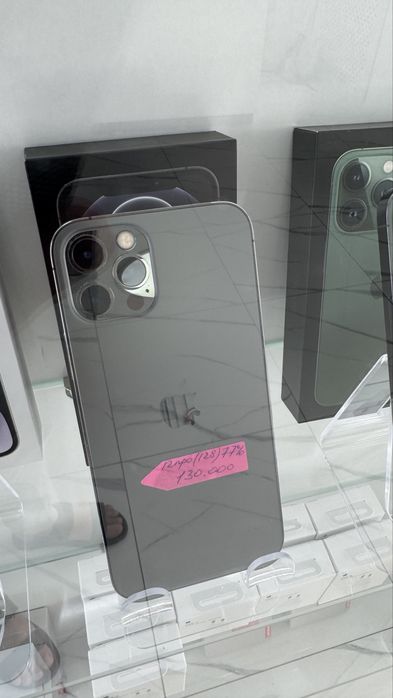 Продам iphone 16pro(256) desert Павлодар