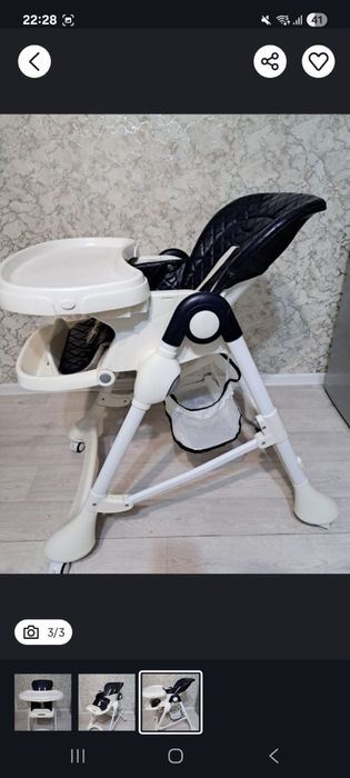 Продам детский стульчик