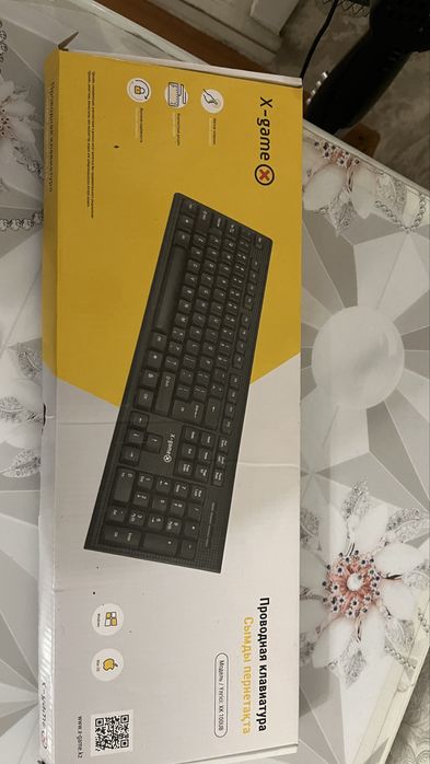 Клавиатура проводная