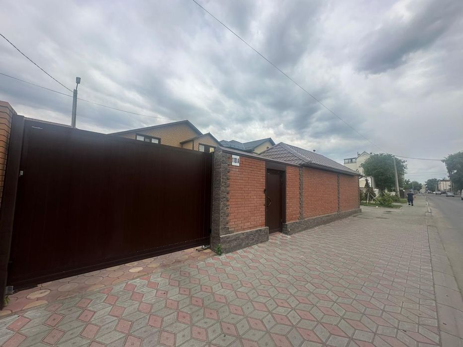 Продам Уютный дом