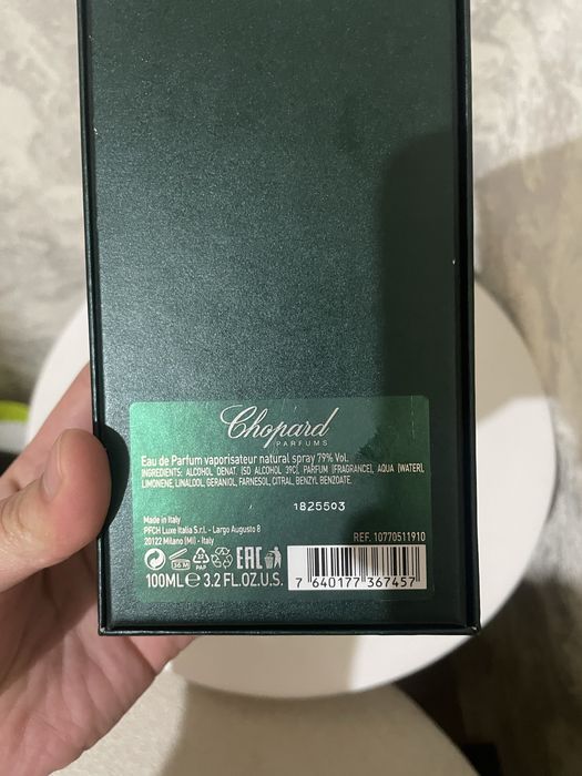 Chopard  «Orange Mauresque»