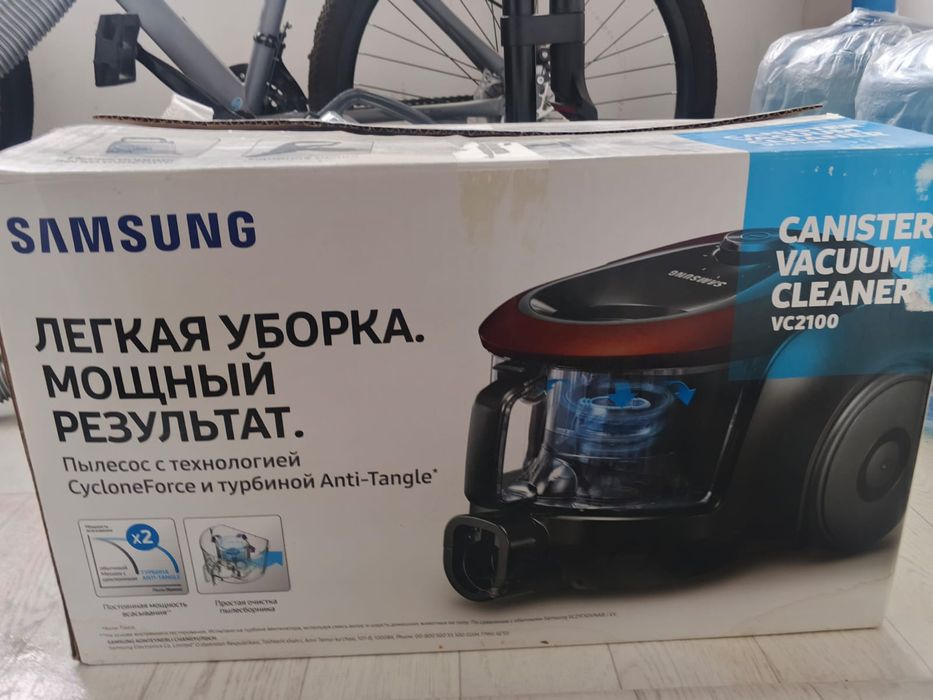 Продам пылесос samsung